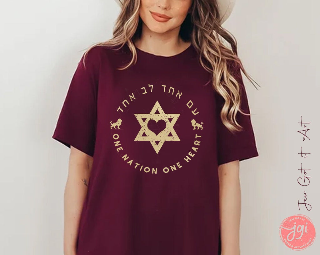 Israel, One Nation One Heart Tshirt Unisex, woman man jewish gift lion judah Graphic, israeli tshirt israelite, Hanukkah gifts, am Yisrael