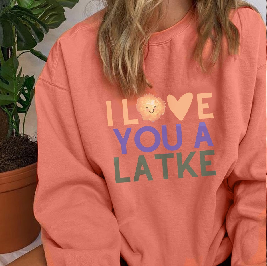 Any Design on a Sweatshirt, sweatshirt design, Unisex Crewneck Sweatshirt, Israel sweater, Jewish gift, hanukkah, hanukkah gift, jew