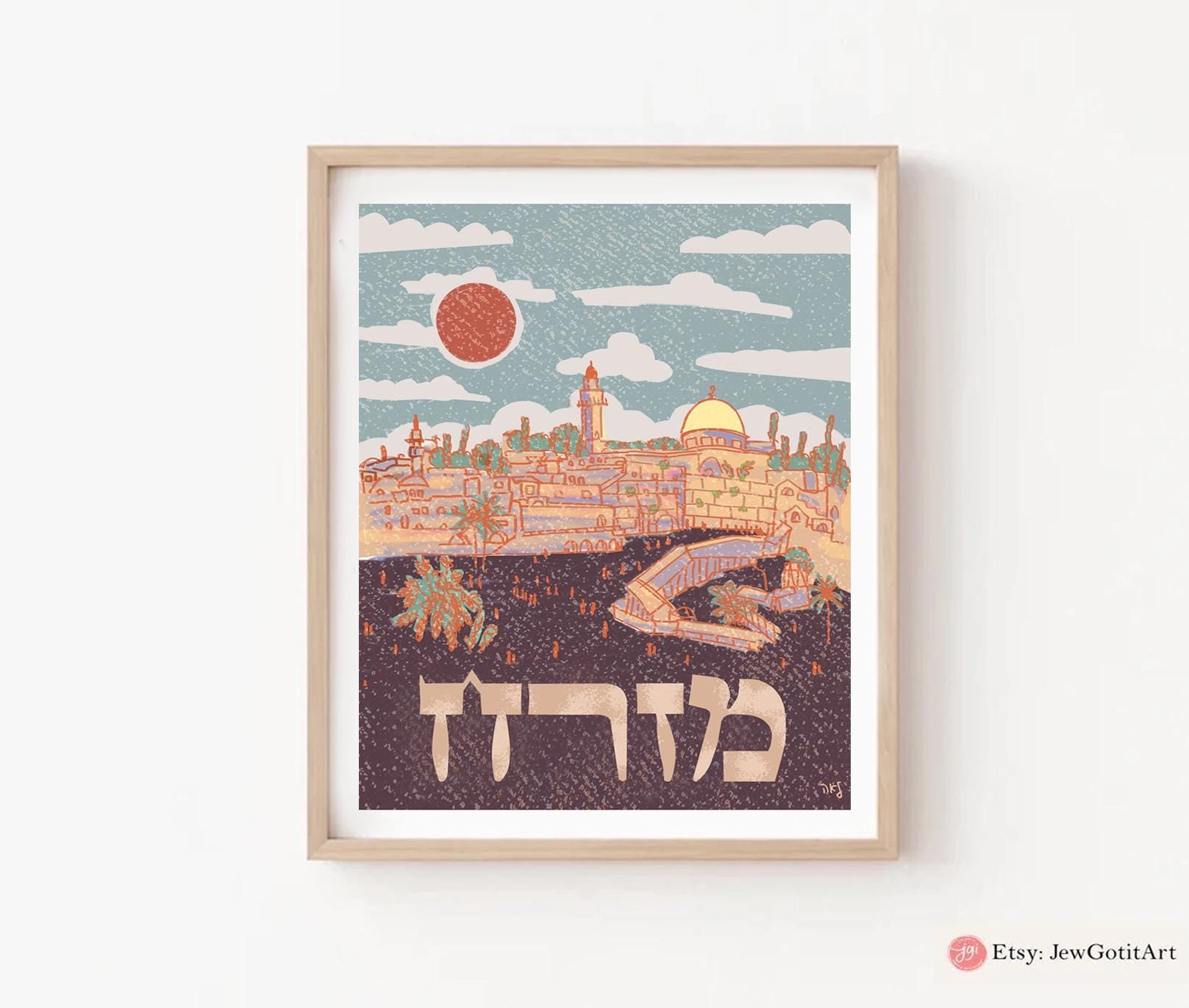 Mizrach Israel Wall Art Poster Jerusalem Hebrew Eastern Wall Synagogue Direction Jewish Blessing Art Painting Artist Kotel Western Wall