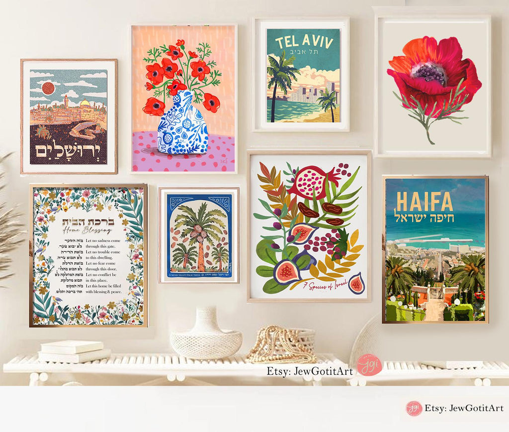 Kalanit Flower Wall Art Israel National Flower Jewish Gift Print Am Yisrael Chai Red poppy Red flower Jewish Gift Israel Art Am Yisrael Chai