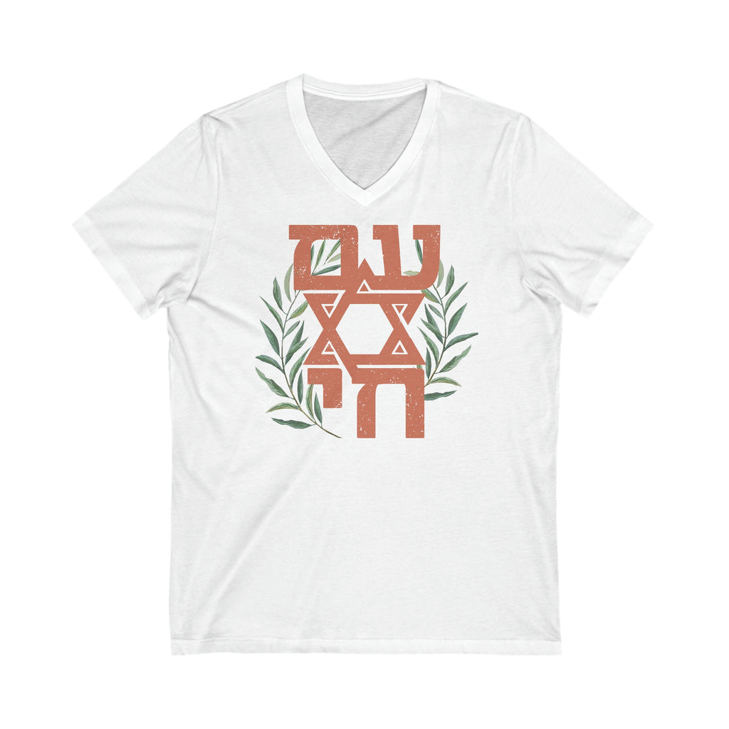 Any Design on V-Neck Tshirt, Unisex Jersey Short Sleeve V-Neck Tee, Hanukkah, hanukkah gifts, tshirt, graphic tee, Israel art, Am Yisrael