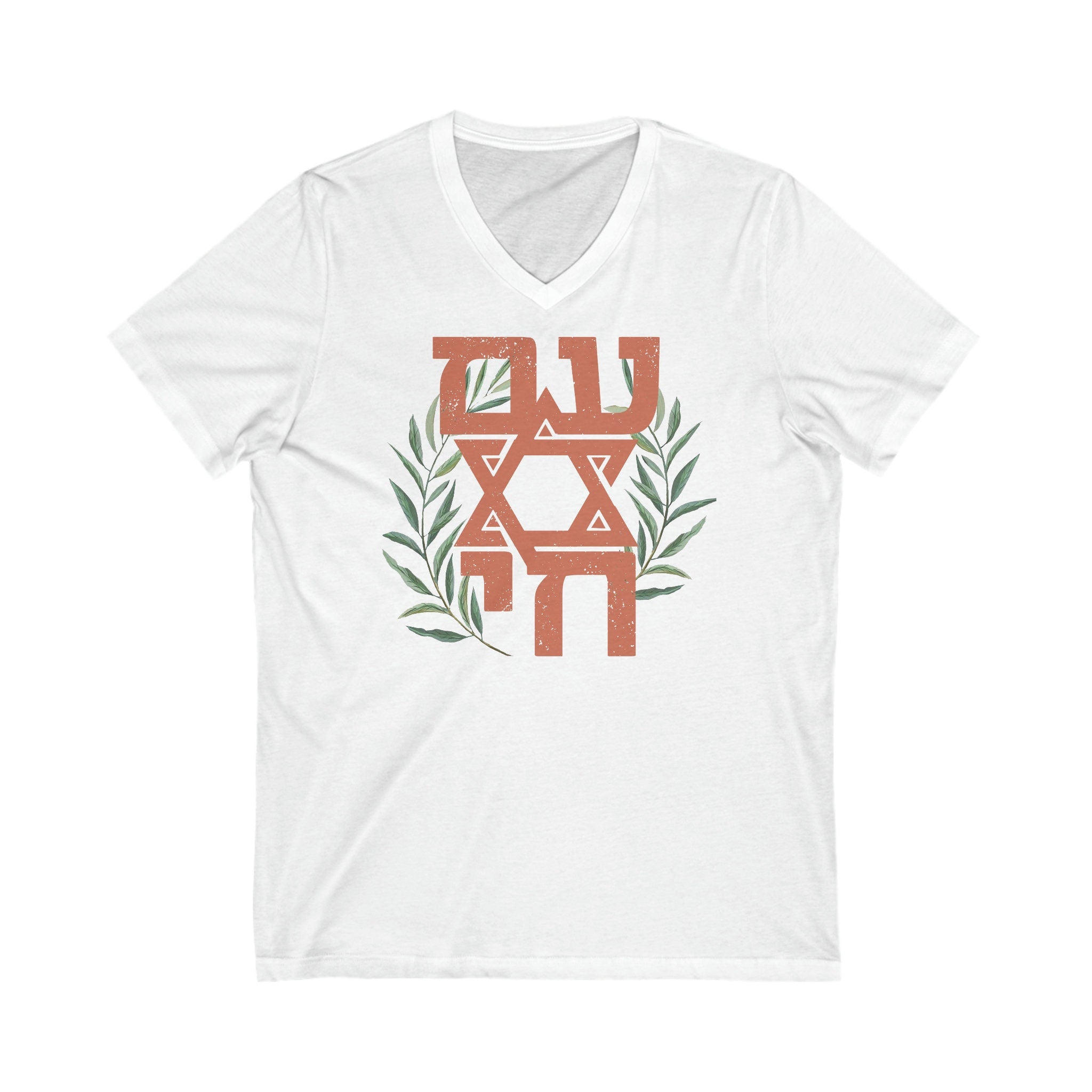 Any Design on V-Neck Tshirt, Unisex Jersey Short Sleeve V-Neck Tee, Hanukkah, hanukkah gifts, tshirt, graphic tee, Israel art, Am Yisrael