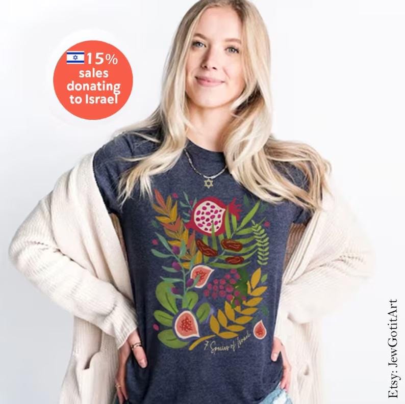 Fruits & Produce of Israel Hoodie Sweatshirt 7 species woman Shirt kid jewish gift Israel Fruit Food Shirt, Gift for her Israeli Artist