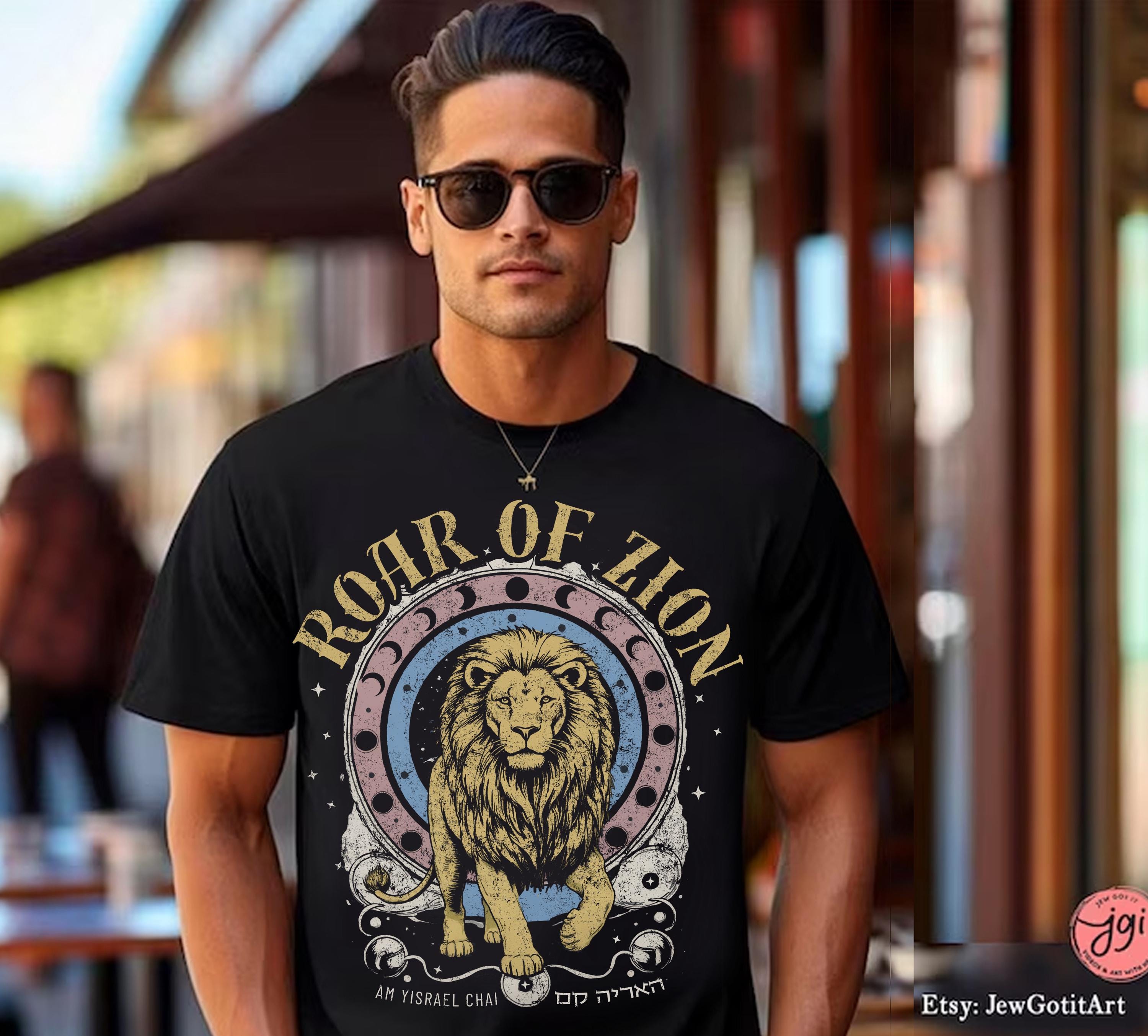 Rising Lion Shirt Israel Lion Am Yisrael Chai T-Shirt Nation Who Rises Like a Lion Jewish Pride Shirt Israel IDF Lion Zion Lion of Judah