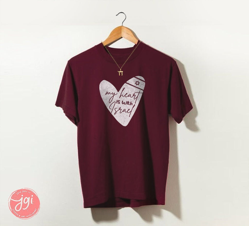 My heart is with Israel Tshirt woman man shirt, jewish gift, Design Graphic Shirt, israeli, tshirt, israelite, Hanukkah Chanukah, am Yisrael
