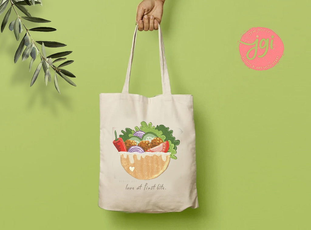 Falafel Tote Bag, cotton bag, everyday bag, Jewish gift, food gift, Middle East, hummus, shopping bag, israel, bag gift, food lover food art