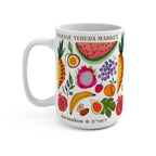 Jerusalem Fruit Market Shuk Mug jewish art coffee Ceramic Israel Jewish gift 11 oz. 15 oz. jewish gifts Proud Jew Israelite hanukkah fruits