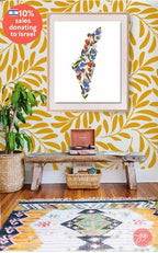 Israel Blooming Flowers Wall Art Poster Print State Israel Jewish Israel art Jewish gift Hand drawn art flower shirt Israel poster, prints