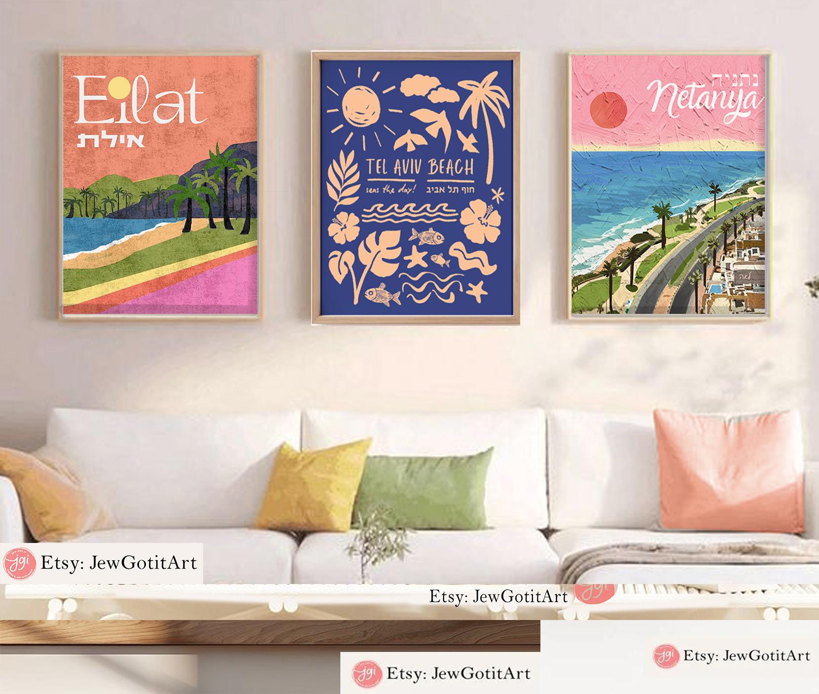 Tel Aviv Beach Wall Art Israeli Artist Jewish Gift Israel Art Am Yisrael Chai Beach Art Kitchen Living Room Decor Beach Poster Palmtree Art