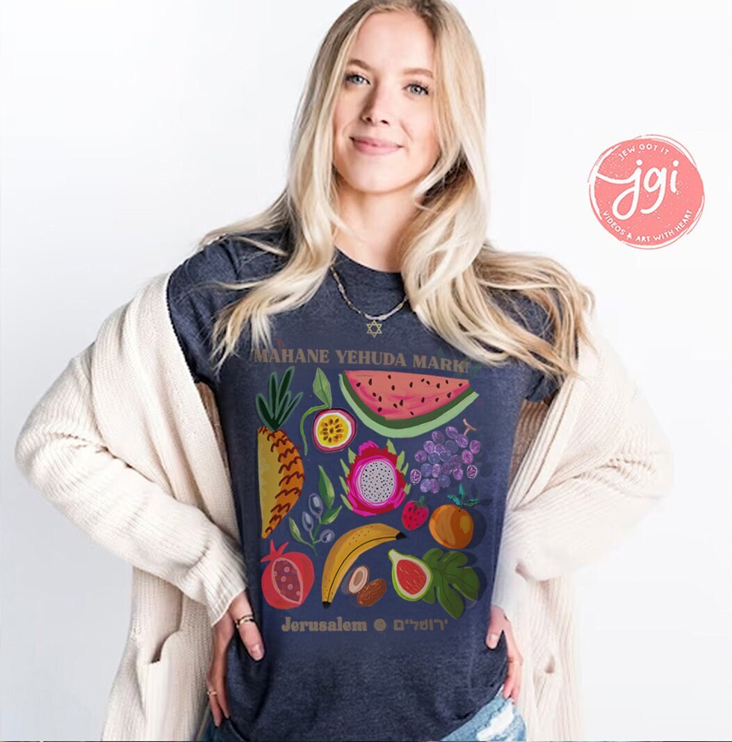 Fruit Market Jerusalem Canvas tote bag, Machane Yehuda Shuk, fruit bag, boho, israel aesthetic, jewish gift, market bag, women, israel art