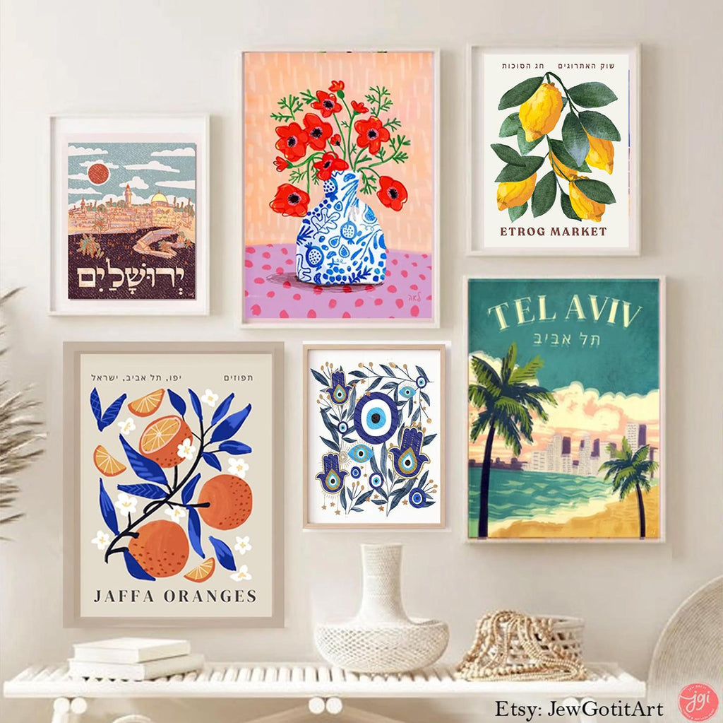 Etrog Market Sukkot Wall Art Print Am Yisrael Chai jewish gift Israeli Artist Rosh Hashanah Feast of Tabernacle Gift Jewish Gifts Art Poster