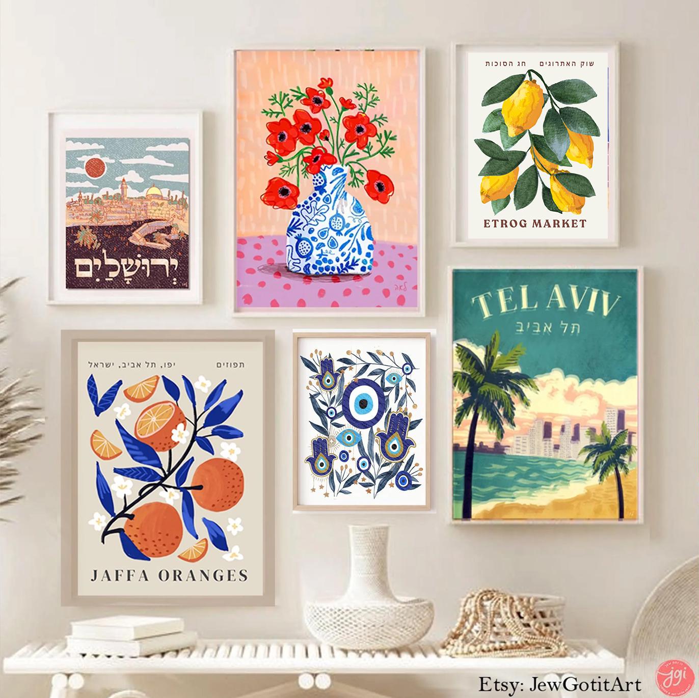 Etrog Market Sukkot Wall Art Print Am Yisrael Chai jewish gift Israeli Artist Rosh Hashanah Feast of Tabernacle Gift Jewish Gifts Art Poster