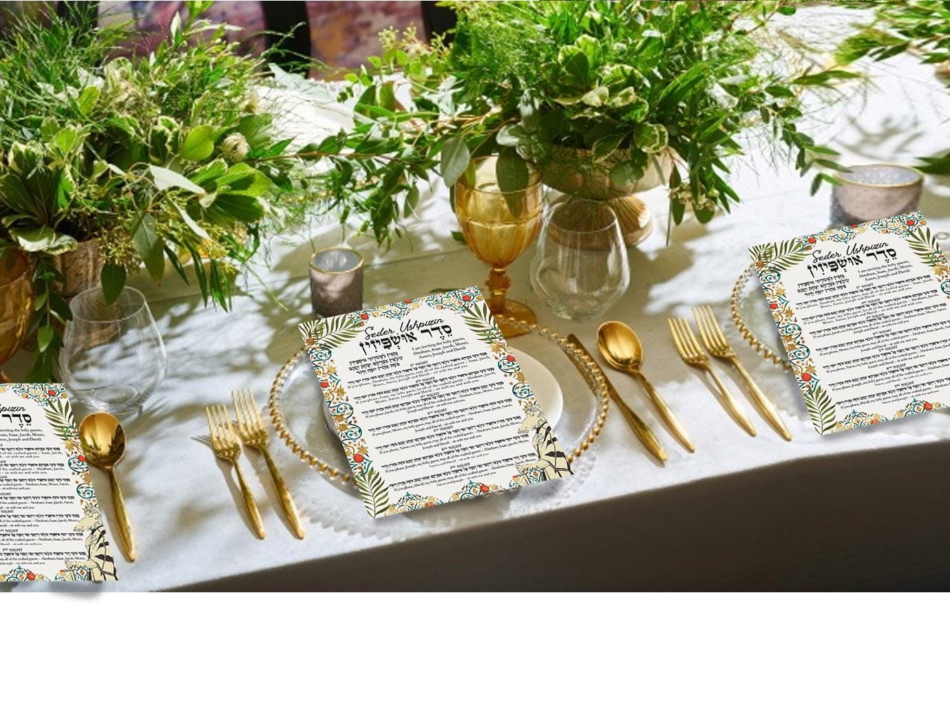 Sukkot Ushpizin Blessings Seder Wall Art Sukkah Decorations decor for Jewish Holiday Gift Brachot feast of tabernacles Hebrew Israel Art