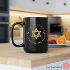 One Nation One Heart Israel Mug 11 oz 15oz Israeli Artist Jewish Holiday Passover Am Yisrael Gift Gifts jewish star david coffee cup Ceramic