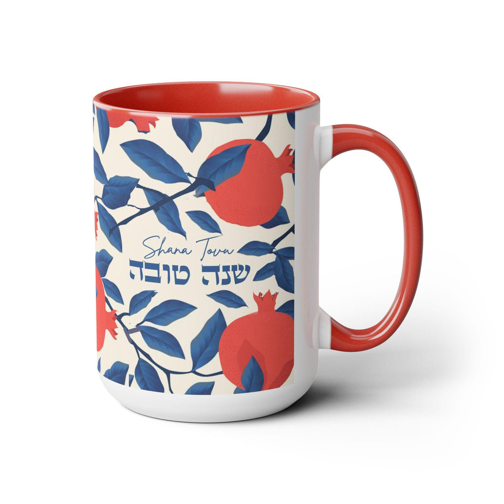 Pomegranate Red Mug 11oz 15oz Am Yisrael Chai, jewish art coffee cup Ceramic Mug Israel Jewish gift Rosh Hashanah Gift Israeli Fruit Mug