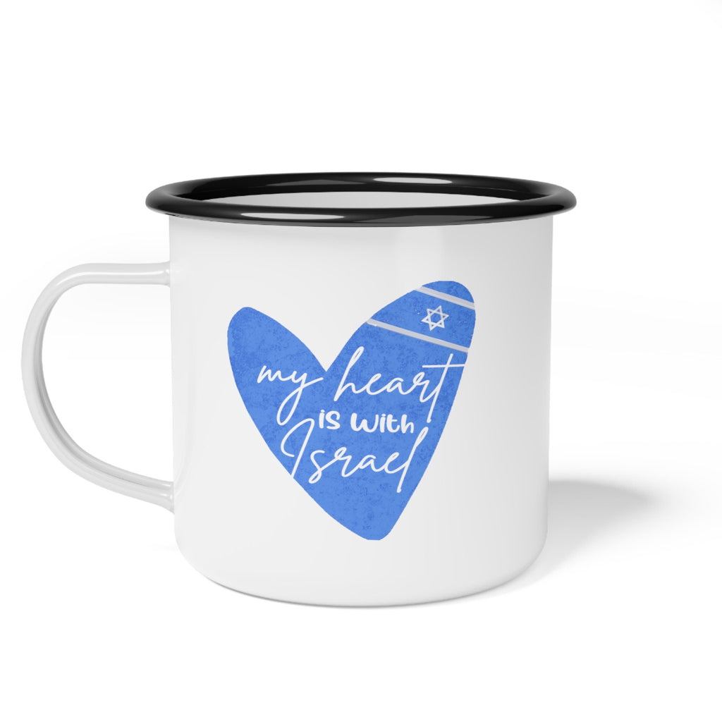 My heart is with Israel Mug, jewish art, coffee cup 15 oz Ceramic Mugs, Israel, Jewish gift jewgotitart Proud Jew, Israelite, hanukkah gifts