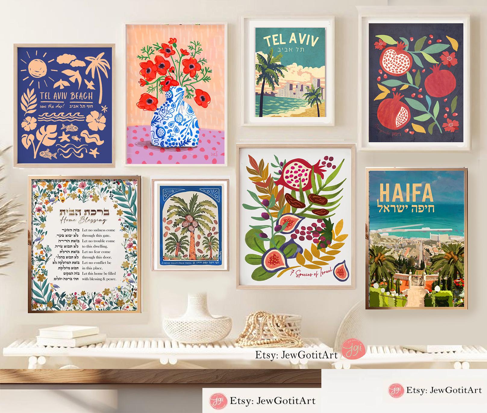 Tel Aviv Beach Wall Art Israeli Artist Jewish Gift Israel Art Am Yisrael Chai Beach Art Kitchen Living Room Decor Beach Poster Palmtree Art