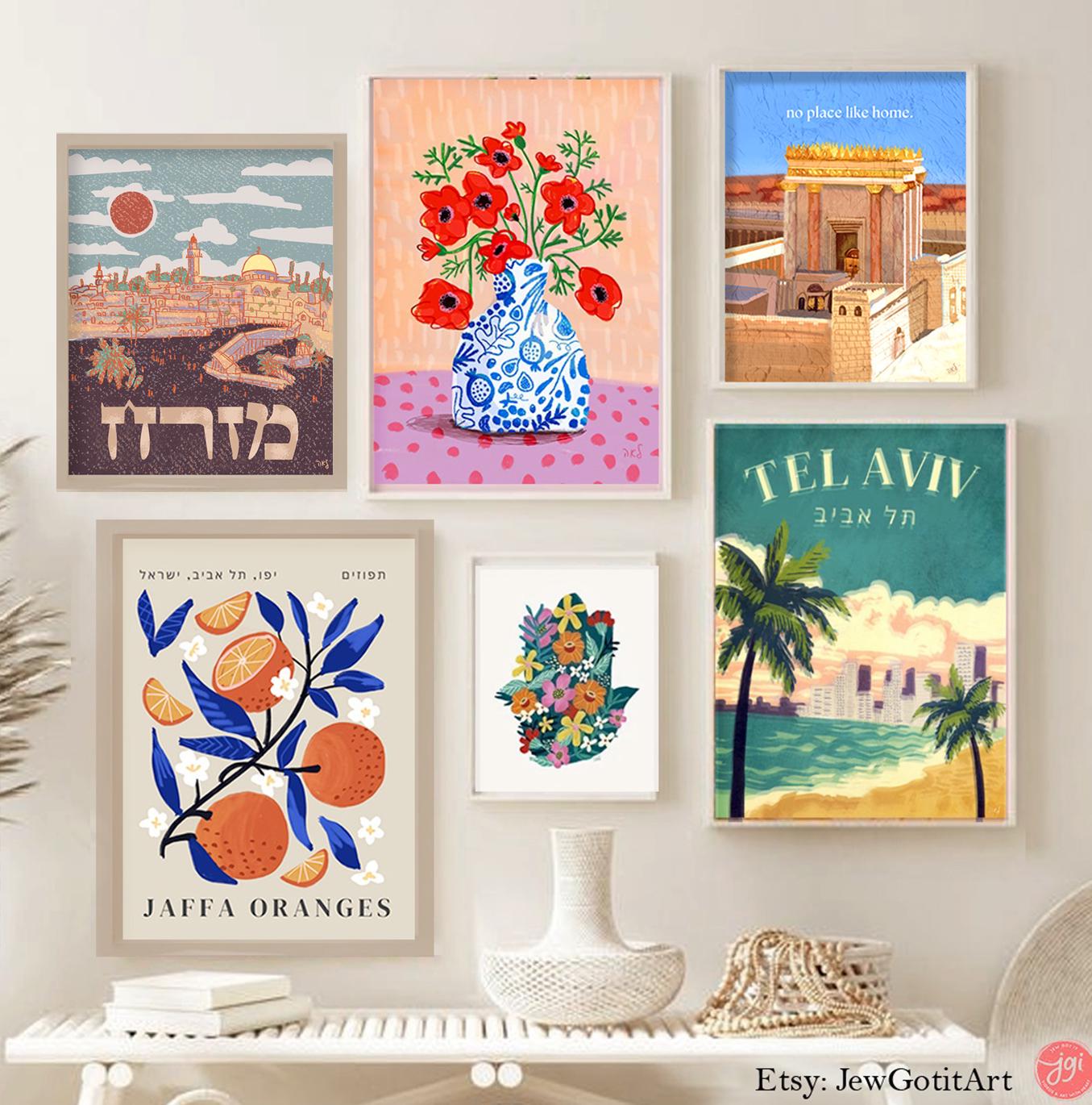 Mizrach Israel Wall Art Poster Jerusalem Hebrew Eastern Wall Synagogue Direction Jewish Blessing Art Painting Artist Kotel Western Wall