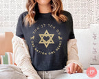 Israel, One Nation One Heart Tshirt Unisex, woman man jewish gift lion judah Graphic, israeli tshirt israelite, Hanukkah gifts, am Yisrael