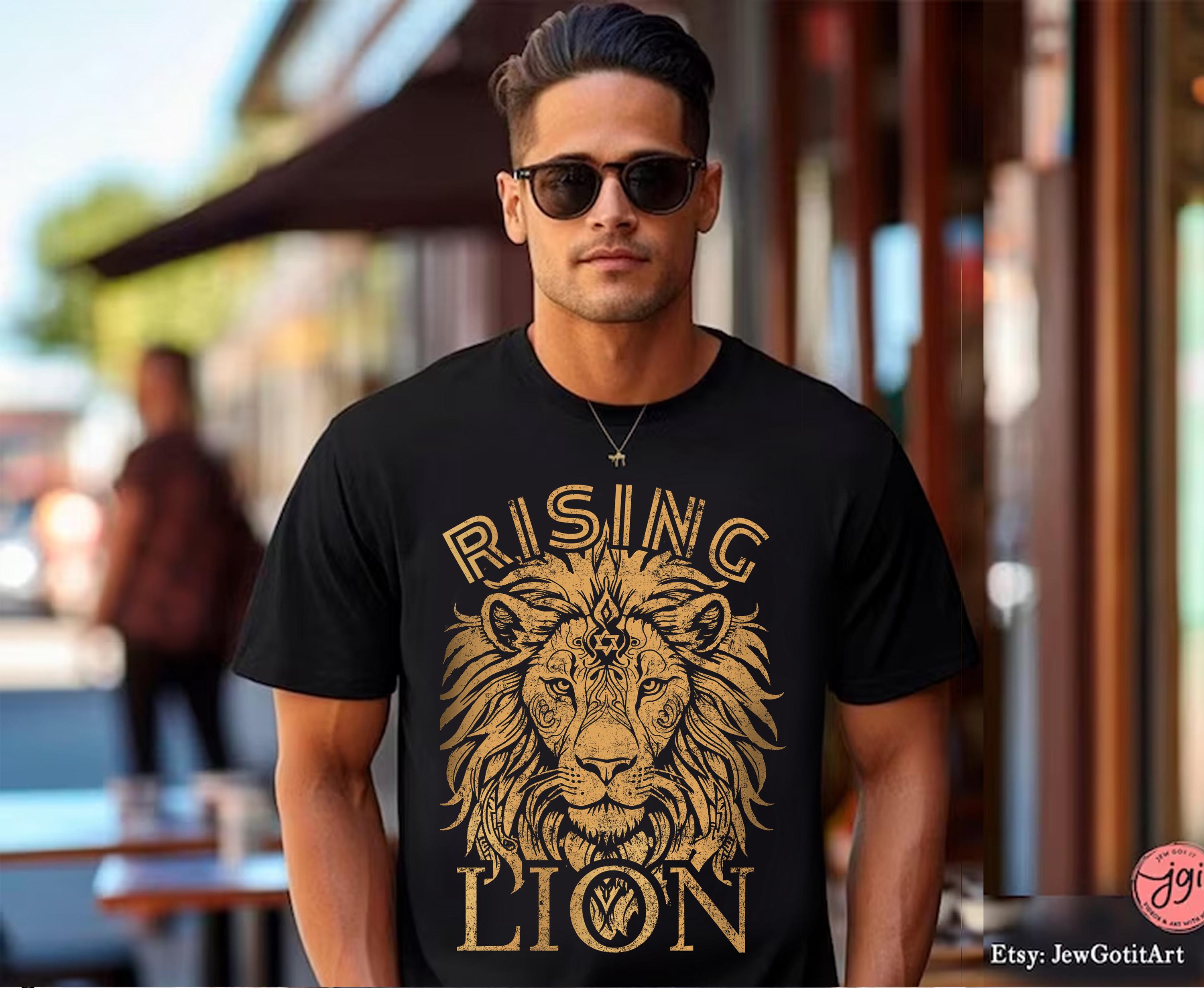 Rising Lion Shirt Israel Lion Am Yisrael Chai T-Shirt Nation Who Rises Like a Lion Jewish Pride Shirt Hebrew Shirt Israel Gift IDF Support