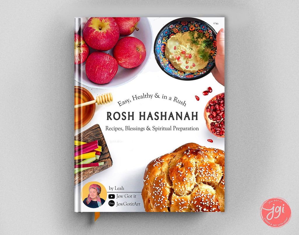 Rosh Hashanah Cookbook Download Recipes, blessings, Spiritual Preparation, Ebook, shana tova, Printable, Jewish New Year, Digital, simanim