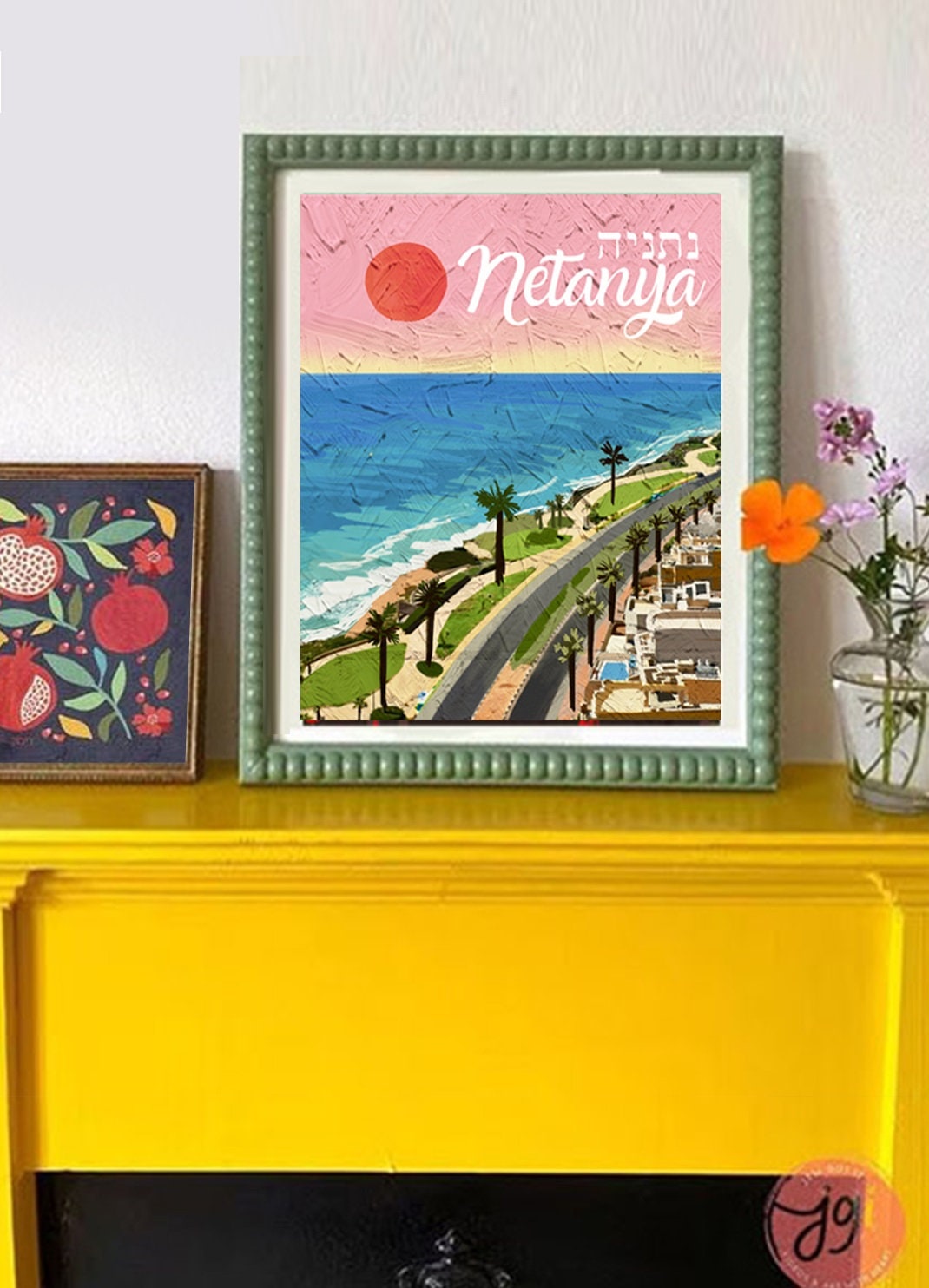 Netanya Beach Painting Print, Wall Art Poster Hebrew Jewish Israel Jewish gift Hand drawn aesthetic Israel prints gifts Israeli Artist City