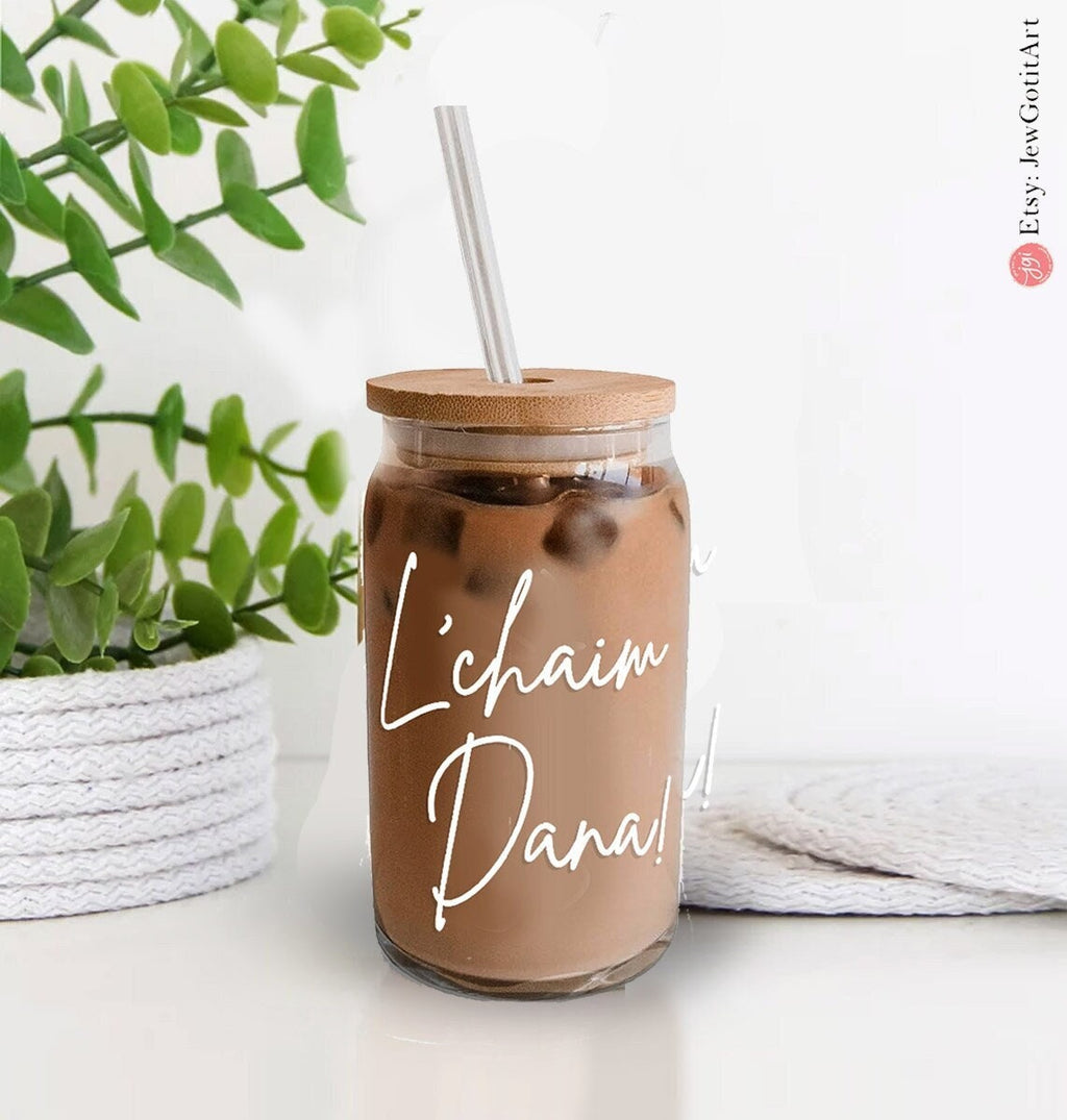 Personalized L'Chaim Sipper Glass 16oz Add Name to Gift Jewish Gifts Israel art Israeli artist coffee cup coffee black mug tea Lchaim Hebrew