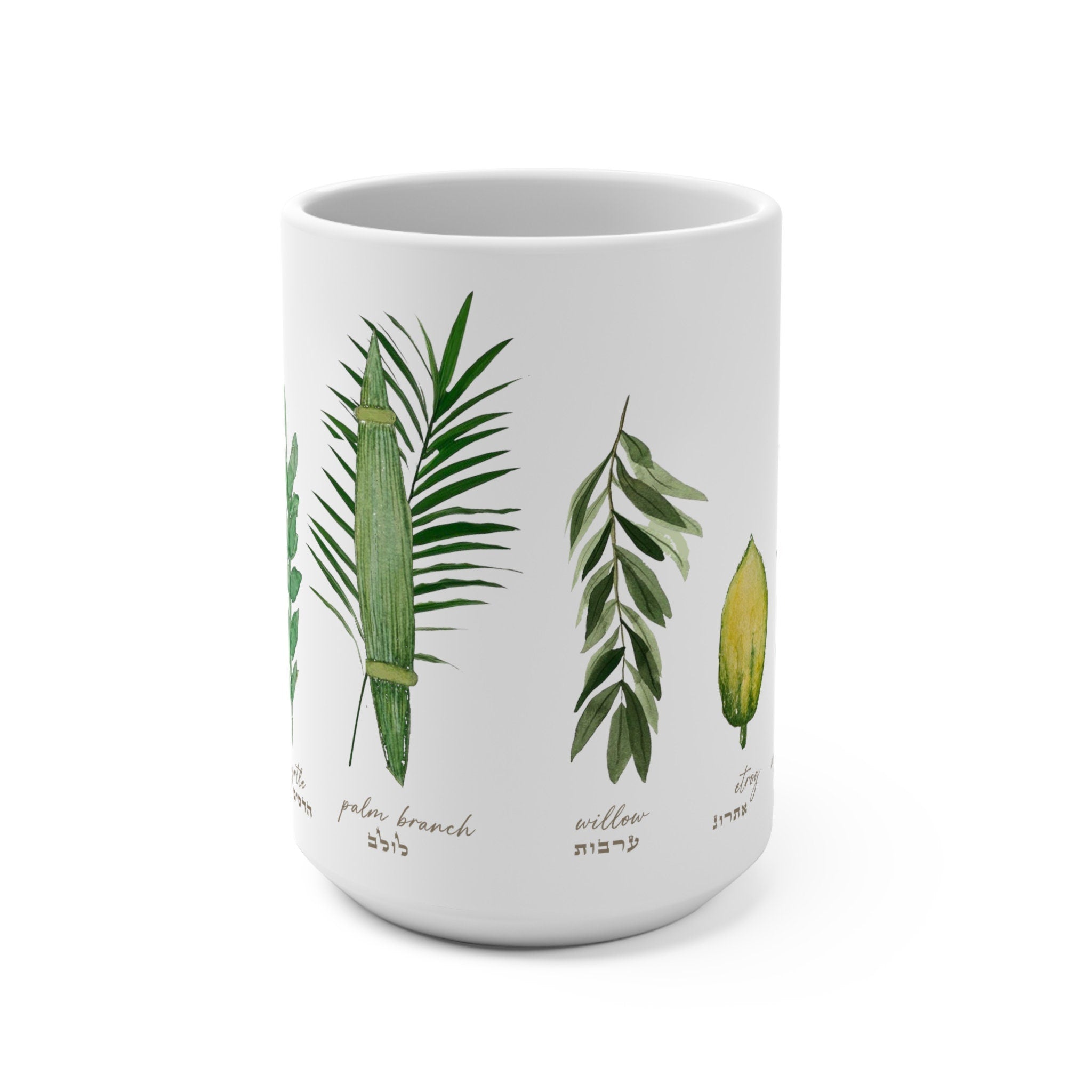 Sukkot Etrog & lulav 4 Species Mug, art, tea cup, coffee cup, Ceramic Mug 11oz 15oz, mug, Israel, Jewish, coffee mug, feast of tabernacles