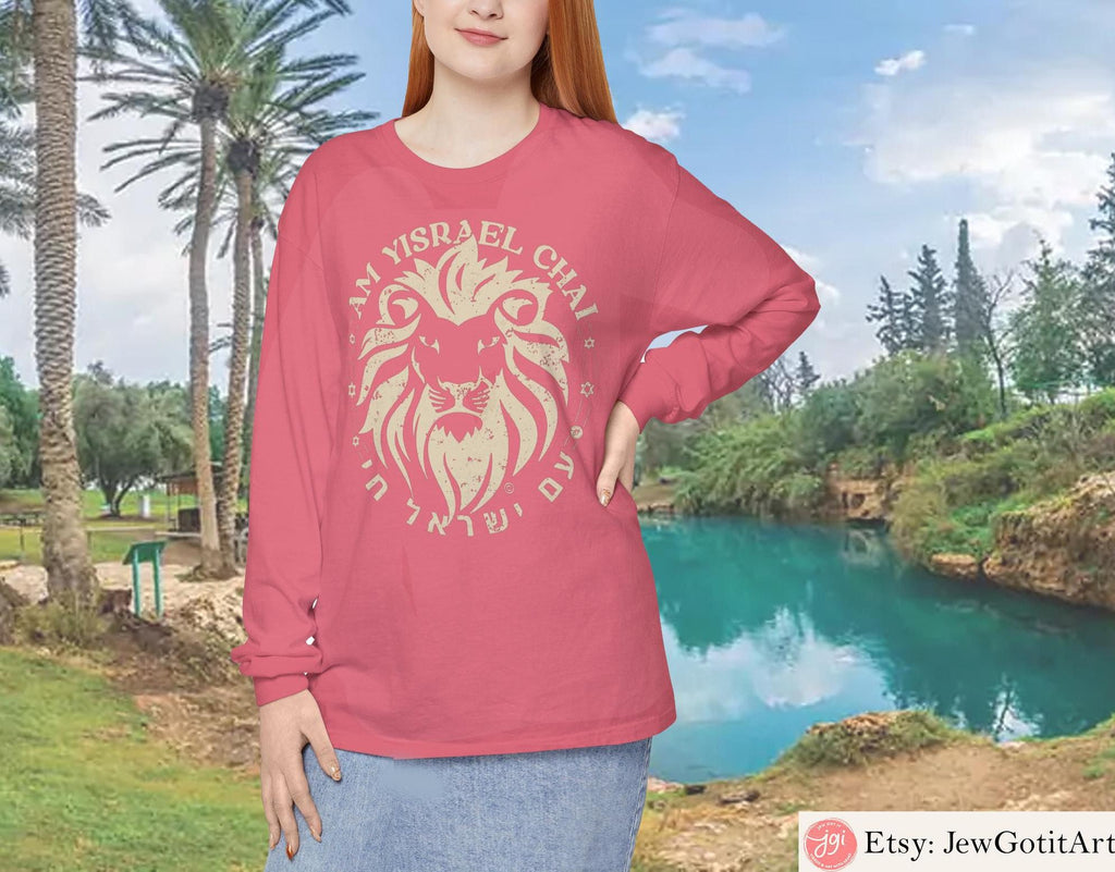 Any Design on a Long Sleeve Unisex Garment-dyed Long Sleeve T-Shirt shirt woman man jewish gift, Israel Design Graphic Shirt Am Yisrael Chai