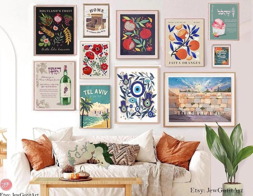 Hagefen Blessing Wall Art Wine Grape Juice Blessings Hebrew Bracha Poster Am Yisrael Chai Jewish Gift Israeli Artist Jewish Gifts Israel Art