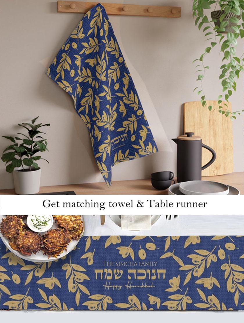 Hanukkah Table Runner, Olives Olive oil Jewish gifts Jewish holiday Israel Am Yisrael Chai jewish art table decor, custom personalized gift