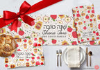Personalized Gift Package for Rosh Hashanah Table Runner kitchen towel, Challah Cover for Jewish Holiday Shana tova Israel Art Rosh Hashanah