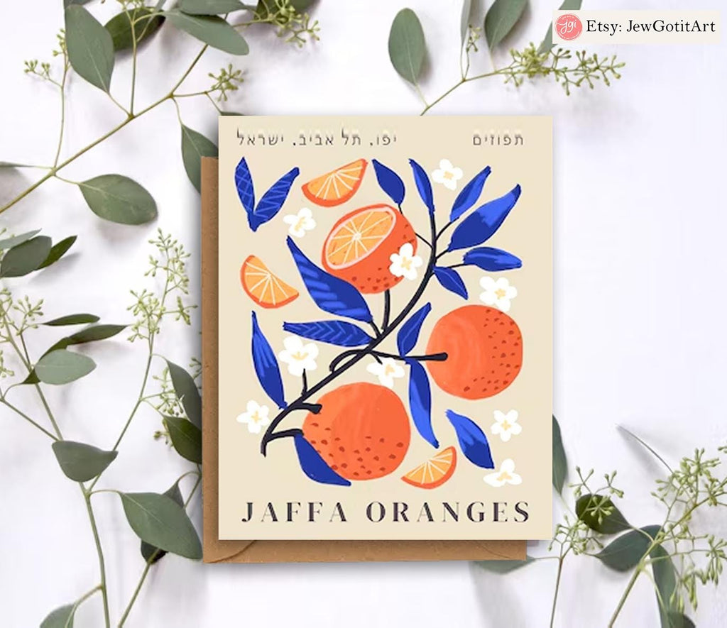 Israel Themed Greeting Set 7 Species of Israel Fruits Kalanit Flower Cards Purim Pesach Gifts Am Yisrael Chai Art Jewish Holiday Cards Art