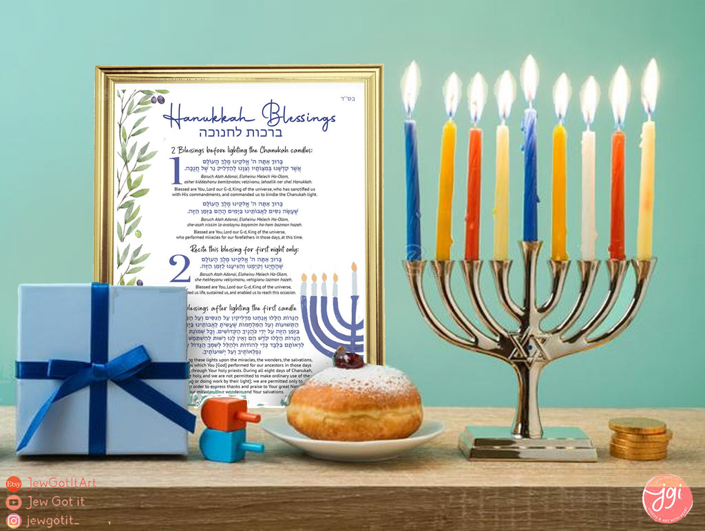 Hanukkah Blessings Printable Sheet | Chanukah Download Brachot | Print and Download | Jewish Holiday Holidays | Gift | Chanukah Printable
