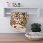 Purim Ancient Megillah Art Kitchen Towel tea towel, cotton towel design Kitchen decor, purim decoration Jewish gift Israeli Am Yisrael Chai