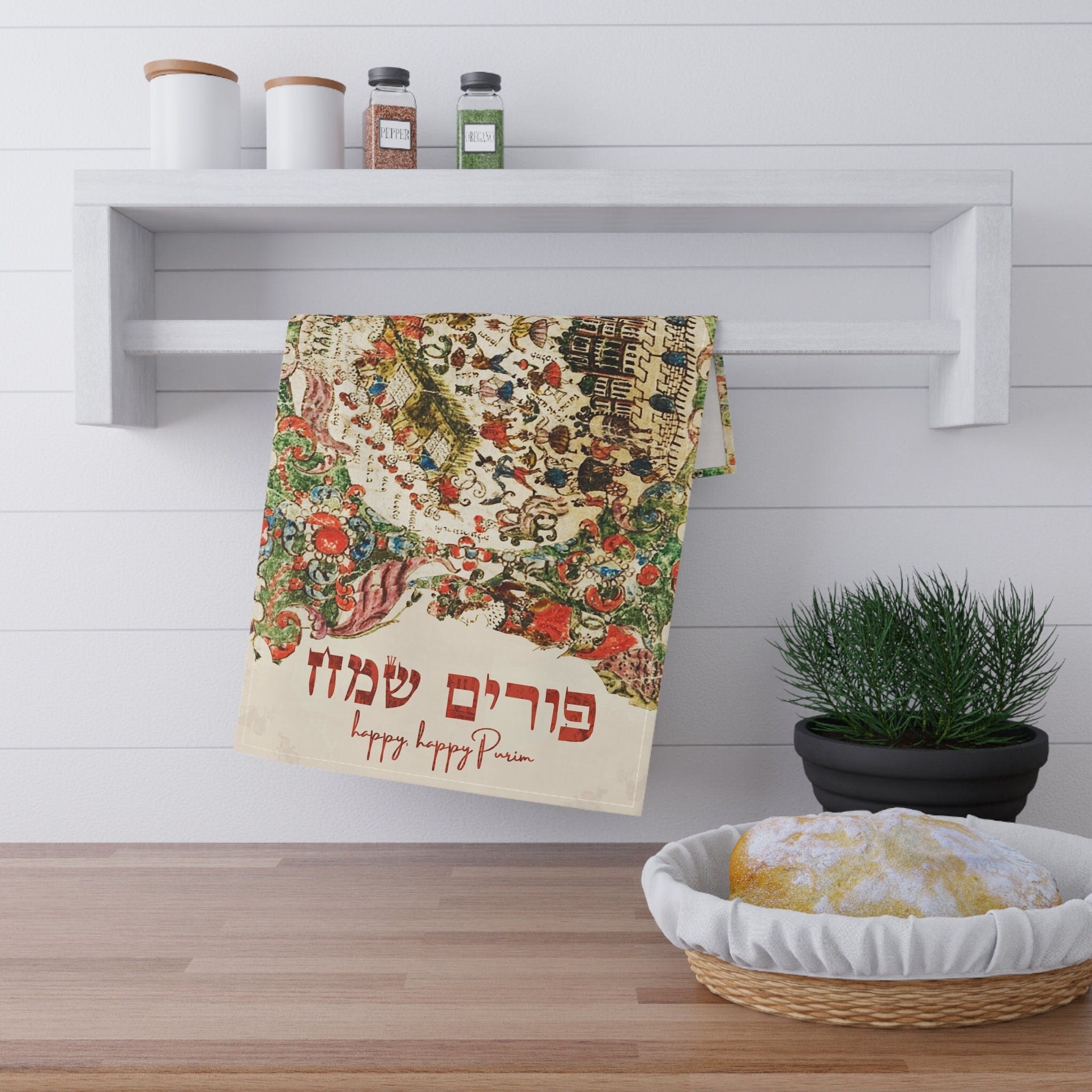 Purim Ancient Megillah Art Kitchen Towel tea towel, cotton towel design Kitchen decor, purim decoration Jewish gift Israeli Am Yisrael Chai