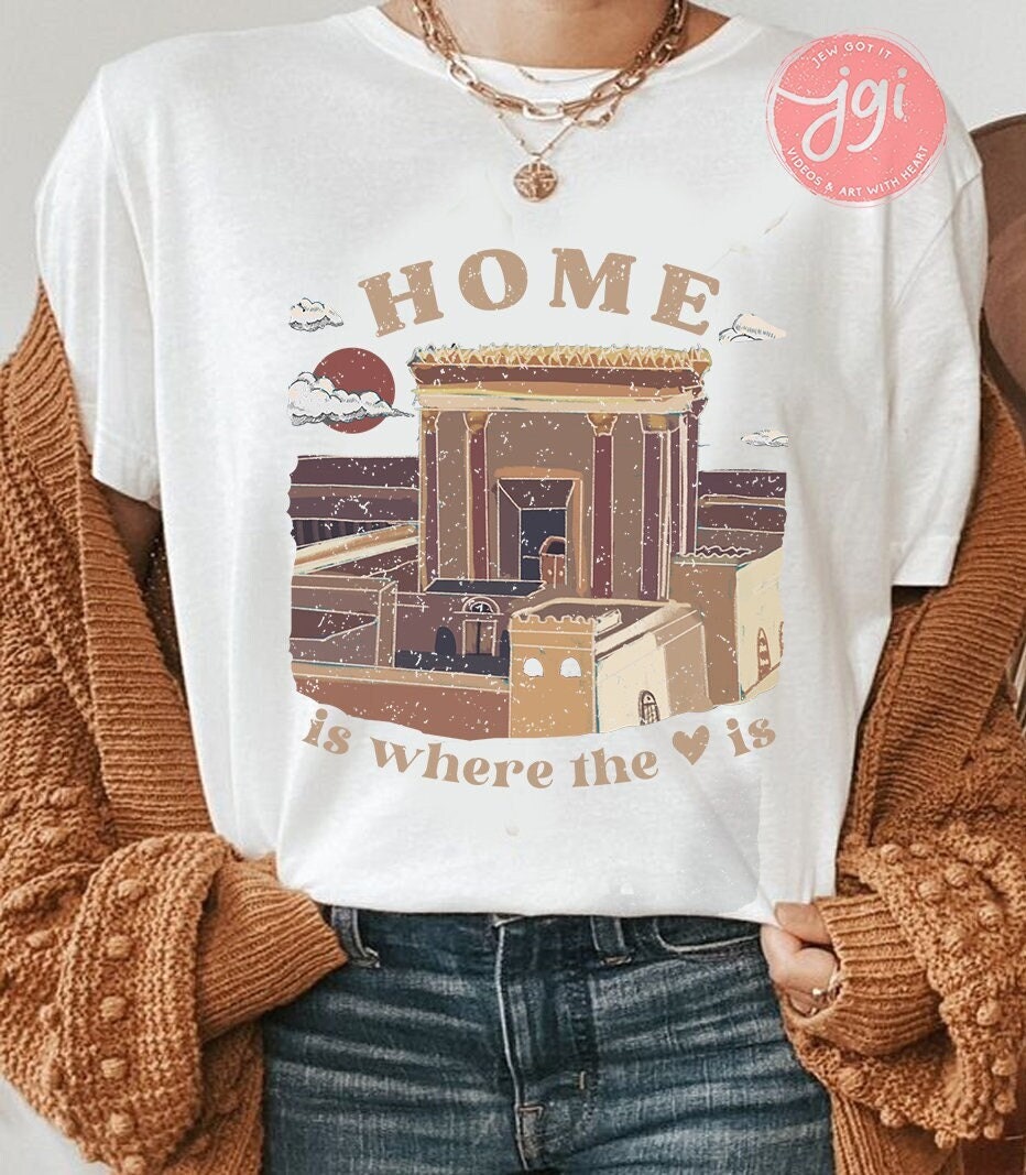 HOME Third Holy Temple | Jerusalem | Jewish shirt, vintage shirt, Jerusalem city, trendy shirt, Jewish gift, Jewish Art Israel Artist Gift