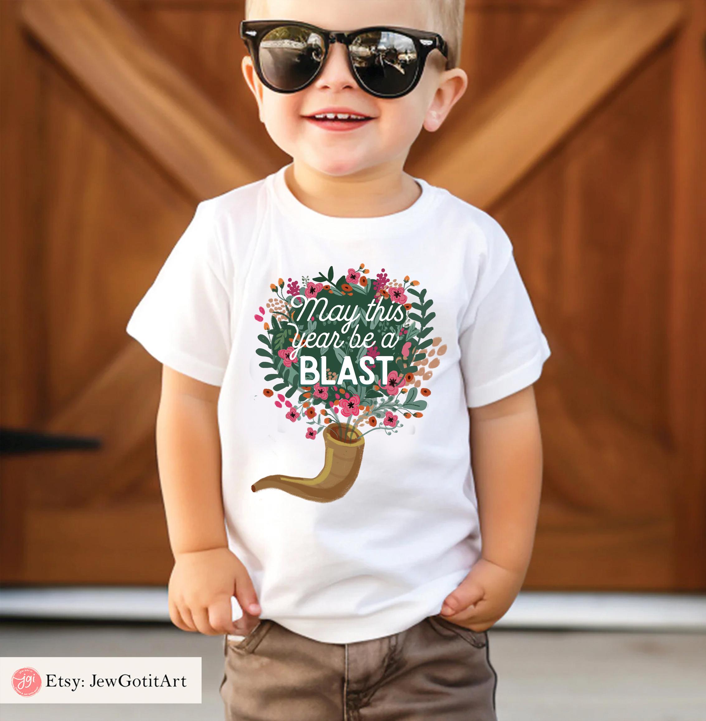 Shofar TShirt Rosh Hashanah Am Yisrael Chai graphic tees tshirt  jewish gift Israeli Artist Hashana Jewish Holiday Gifts Horn Shana Tova