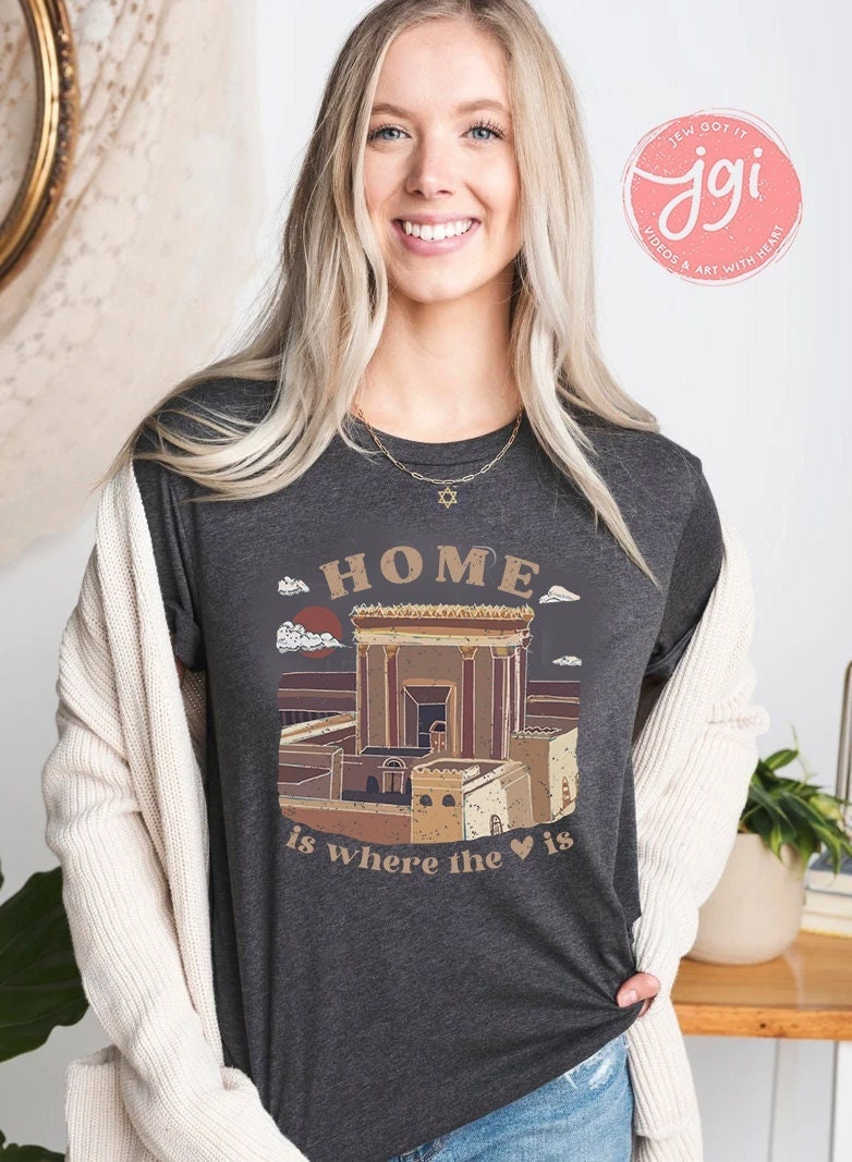 HOME Third Holy Temple | Jerusalem | Jewish shirt, vintage shirt, Jerusalem city, trendy shirt, Jewish gift, Jewish Art Israel Artist Gift