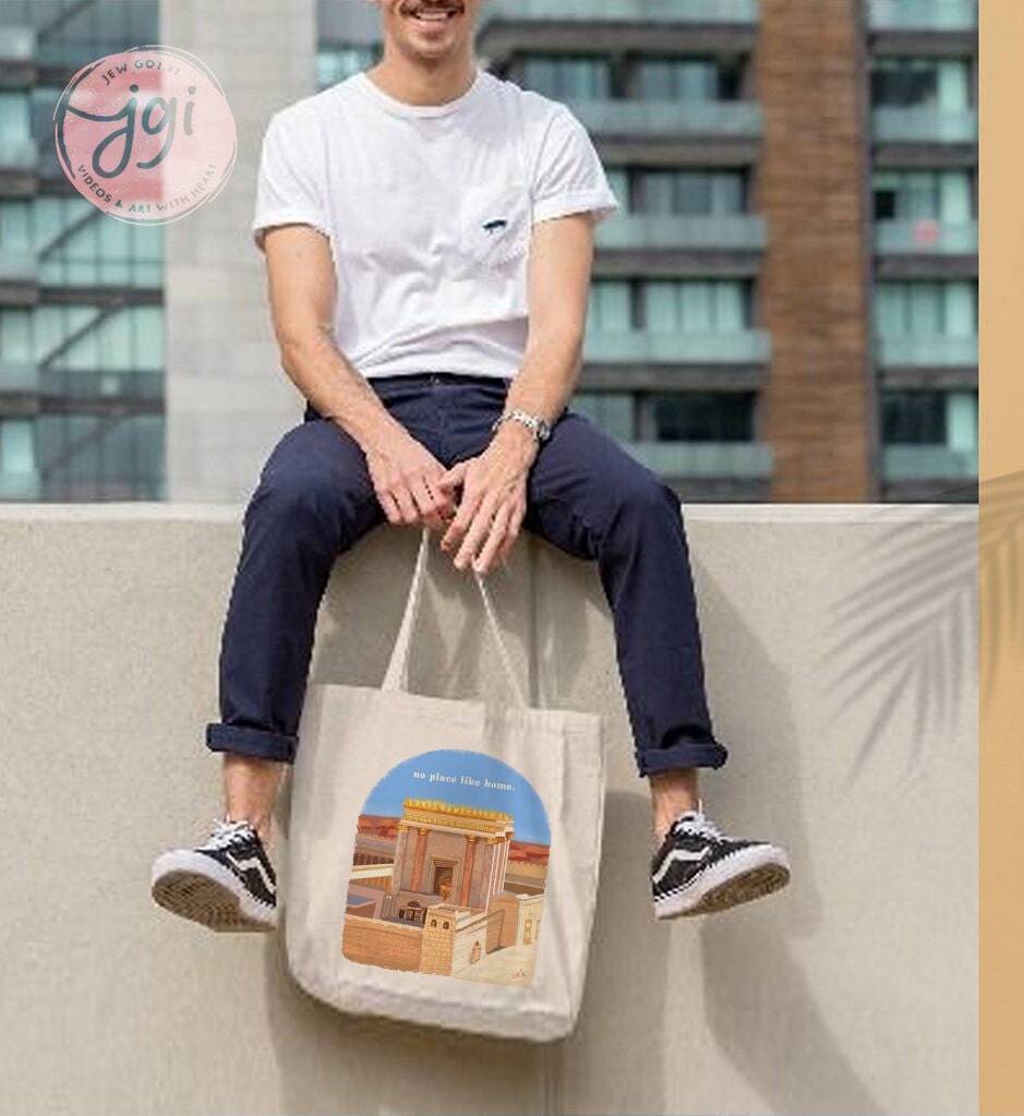 Jerusalem's Third Holy Temple | no place like home, Jerusalem, Jewish tote bag, vintage bag, trendy bag, Jewish gift, Jewish Art, Israel
