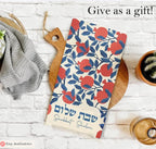 Gift Certificate for Shop Jew Got it Art table decor Tshirts Baby Gifts family Jewish Gift Israeli Artist Israel Art Rosh Hashanah Wall Art