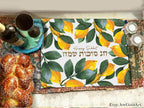 Personalized Sukkot Challah Cover Shabbat Shalom 7 Species Israel Table Runner Jewish Feast Tabernacle Customized Table Decor Jewish gifts