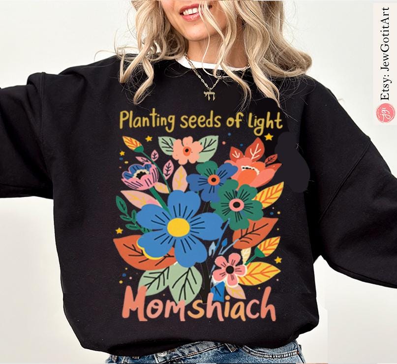 Flower shirt Jewish Mom Shirt Momshiach Tee Jewish T-Shirt for Women Bible Mom Gift Shabbat Shirt Hebrew Jewish Apparel Shirt Israel Shirt