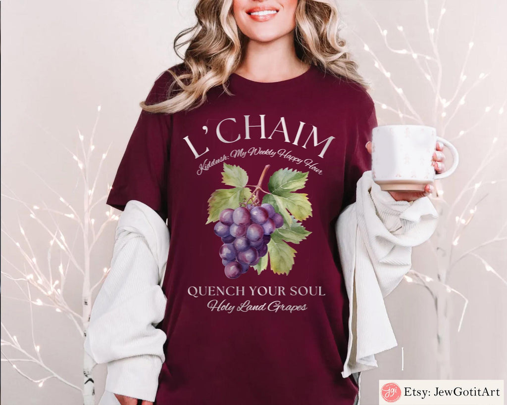 Grape Kiddush Shirt Am Yisrael Chai Tee Jewish Israel Gift Hebrew Fruit Art T-Shirt L’Chaim Judaica Apparel Kiddush Cup Sweatshirt Option