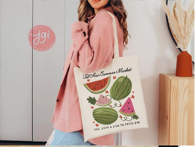 Watermelon Market tote bag Tel Aviv Israel cotton bag shopping bag, jewish gift for her trendy bag graphic art fruit art Rosh Hashanah Gifts