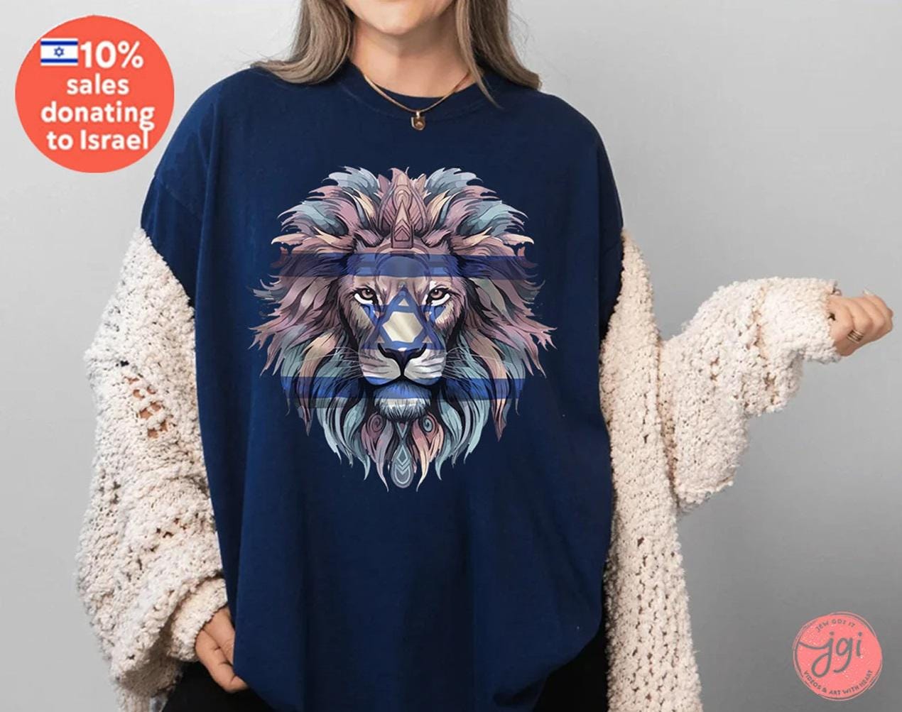 Rising Lion Shirt Israel Lion Am Yisrael Chai T-Shirt Nation Who Rises Like a Lion Jewish Pride Shirt Hebrew Shirt Israel IDF Israeli Flag