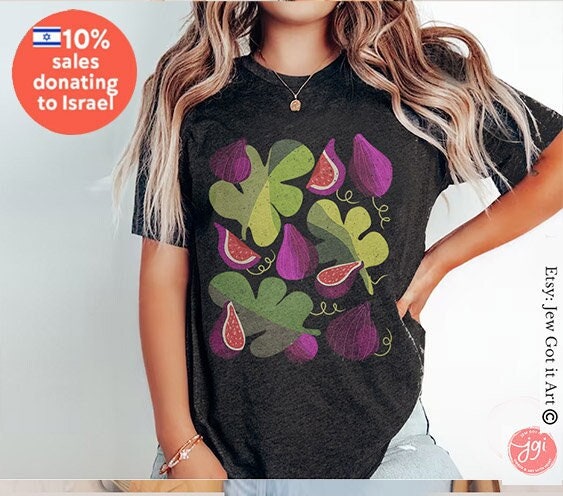 Figs of Israel Shirt Unisex, Jewish tshirt, Hebrew shirt, woman shirt, t-shirt women trendy, Vintage Cotton, hanukkah Graphic Tee fig leaves