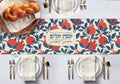 Personalized Shabbat Shalom Table Runner, Jewish gift shabbos, Pomegranate, fruit flowers, jewish gift israel art, customized gifts שבת שלום