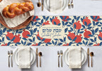 Personalized Shabbat Shalom Table Runner, Jewish gift shabbos, Pomegranate, fruit flowers, jewish gift israel art, customized gifts שבת שלום