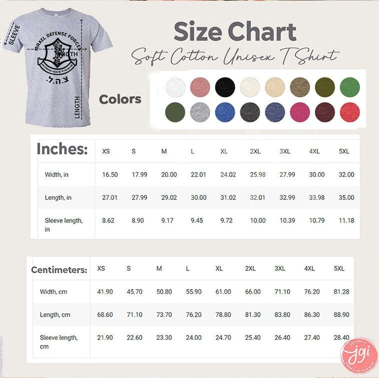 IDF Israel Army Am Ysrael Chai  Unisex Shirt, colors, israel shirt israelite, proud israeli jew pride man women shirt, israel defense forces
